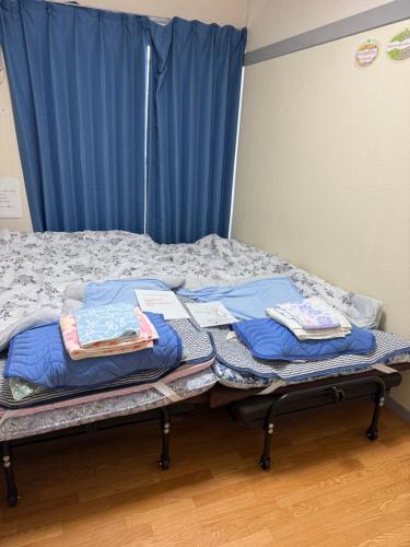 17 minutes from Shinjuku room 105