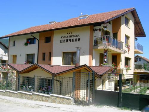 Accommodation in Govedartsi