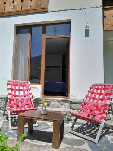 花園, 巴普沙賓館 (Bapsha Guesthouse) in 梅斯蒂亞