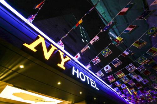 Yeongdeungpo Station New York Hotel, Seúl