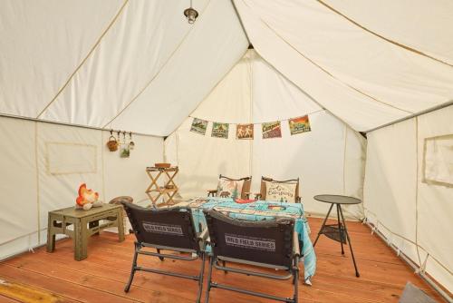 Gapyeong Dalgrin Kids Poolvilla in Buk-myeon