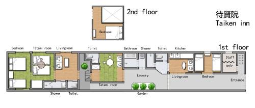 Japanese-Style Room