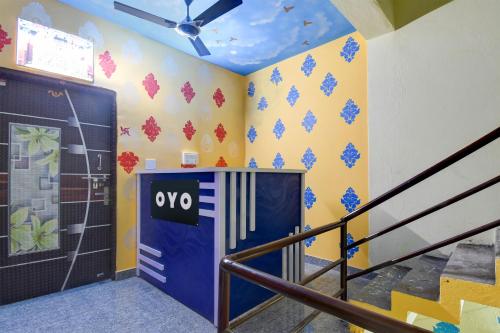 Hotel O SHANTI GUEST HOUSE - 로비