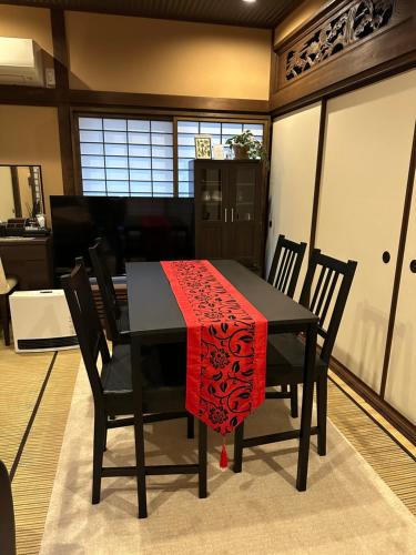 Guest House "Ro"kumano