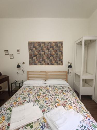 Casa Renata -Charming Loggia, Bologna