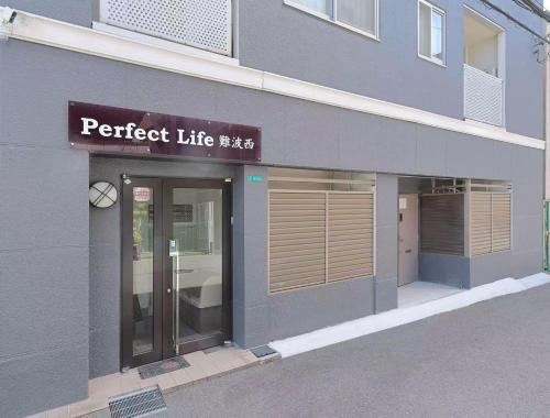 Perfect Life難波西, Osaka