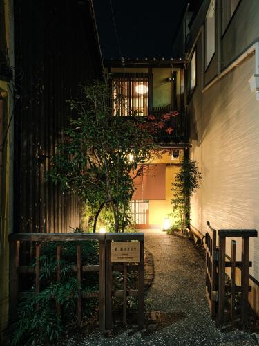 Holiday Home image 5