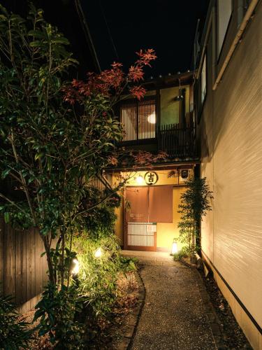 Holiday Home image 2