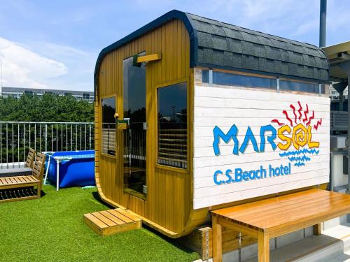 MARSOL CS Beach hotel - 숙소 외관