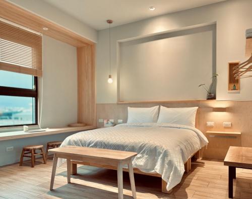 Don't Wanna Work B&B (Yilan)
