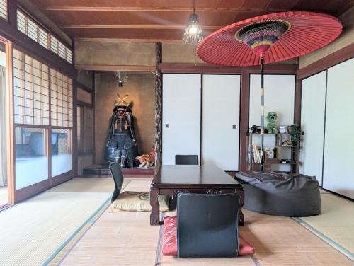 Old Folk House ONIGIRI