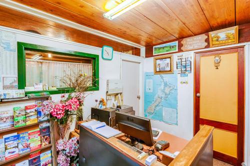 Aaryn Court Motel – Rotorua, GA