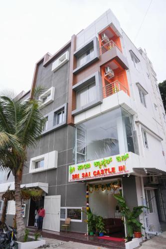 Exterior view, Sri Sai Castle In in Sulikere