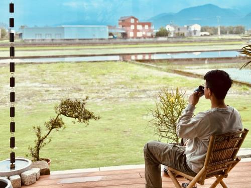 Don't Wanna Work B&B (Yilan)