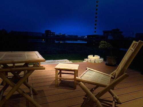 Don't Wanna Work B&B (Yilan)