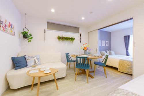 . Nagoya Cozy Base