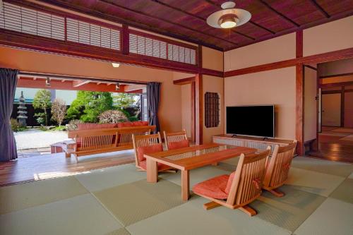 旧邸貸別荘 南壽庵, Tateyama (zdjęcie 9)