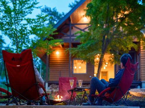 Suite Villa Nasu Hygge Skov