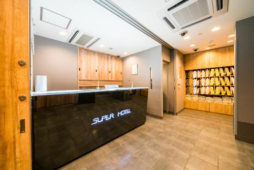 SUPERHOTEL Matsumoto Oshiroguchi