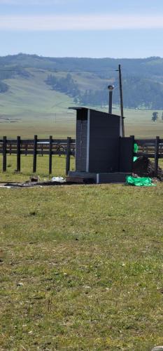 Badkamer, Tsaatan - Mother's Traditional Ger in Hatgal