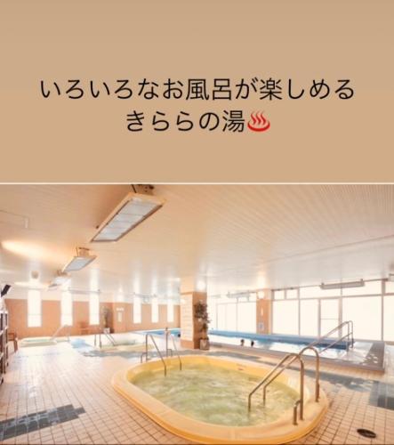 후쿠오카 farm stay Jammin 4성급 싱글룸 로비