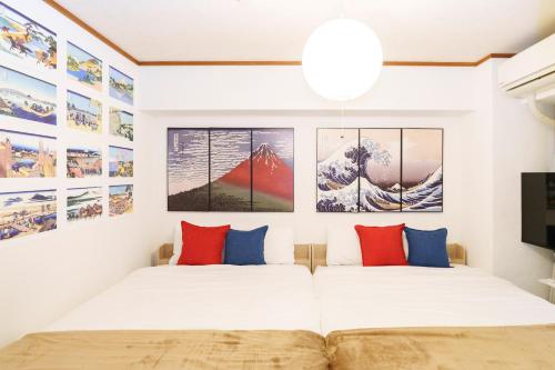 池袋 新宿へ好アクセス 富士山 1階の静かな2dk 貸切 快適4名 最大6名 緑のお庭 快適ベッド コンビニ近い 1