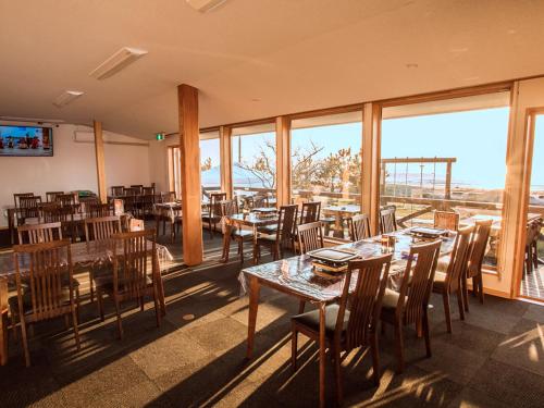 Restoran, Kisakatamonngoruvirejji in Nikaho