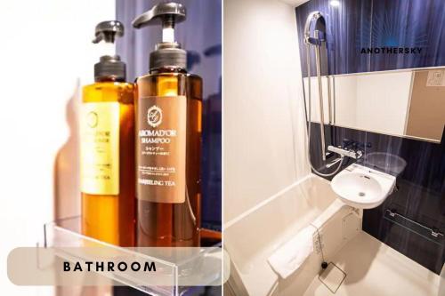 Another Sky Kyoto Nijo Castle - Vacation STAY 09266v