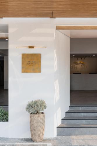 방콕 Mintara Hotel - โรงแรมมินธารา มีนบุรี 3성급 호텔 부대시설