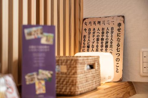 KAYO NIJO HOTEL - 수영장