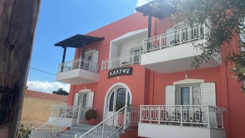 CALYPSO - Santorini CALYPSO - Santorini