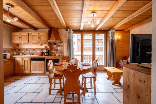 Savine - Apartment - Val Cenis