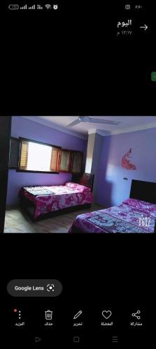 عمارة الحاج عادل فاروق