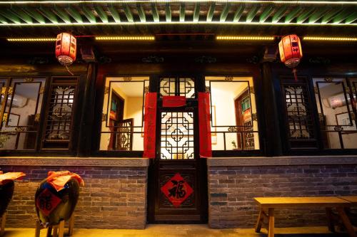 Exterior view, Pingyao Ancient City Manqiankun Inn County Yamen Branch in Jinzhong