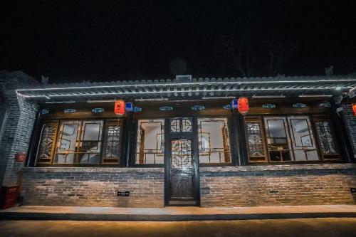 Exterior view, Pingyao Ancient City Manqiankun Inn County Yamen Branch in Jinzhong