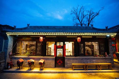 Exterior view, Pingyao Ancient City Manqiankun Inn County Yamen Branch in Jinzhong