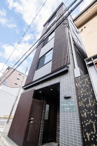 Excellent Hotel - Vacation STAY 28105v