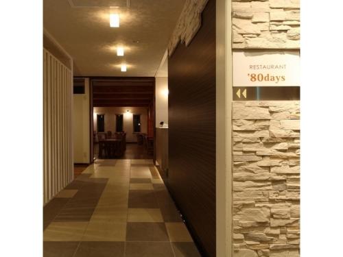 Resort Inn North Country - Vacation STAY 31585v