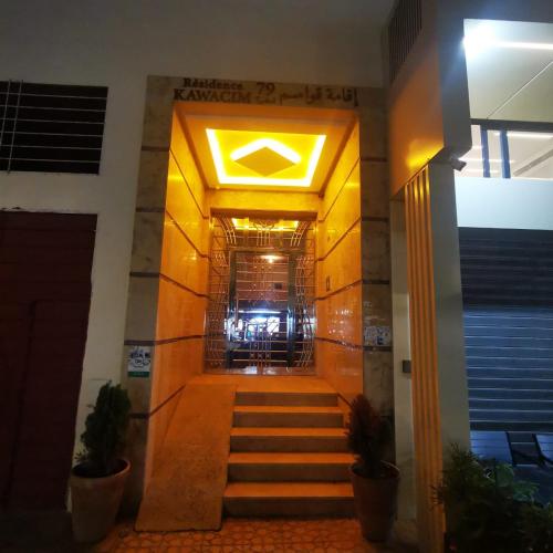 Appart Riyad in Golf