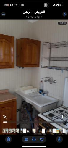 قريه سما العريش شاليه كامل 2 غرفه وصاله وتراس Sama ELARISH village in Al Arish