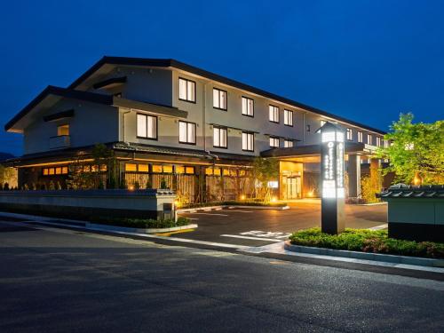 . Grandvrio Hotel Tamba Sasayama Wakura - ROUTE INN HOTELS -