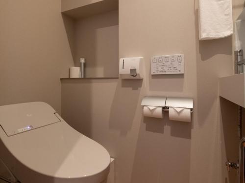 Hashimotoya – Himi, CA