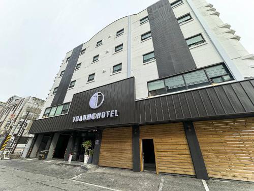 Traum Hotel