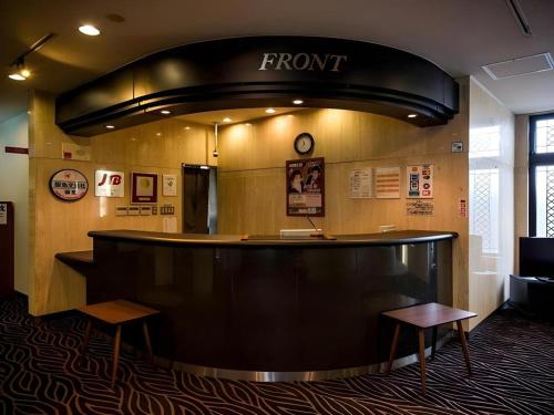 New Biwako Hotel