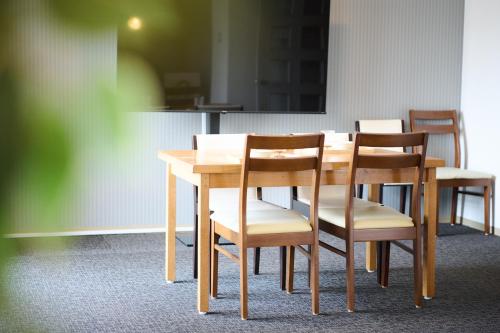 Residence Hotel KABUTO