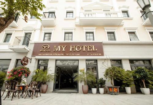 My Hotel Halong - 편의 시설/서비스