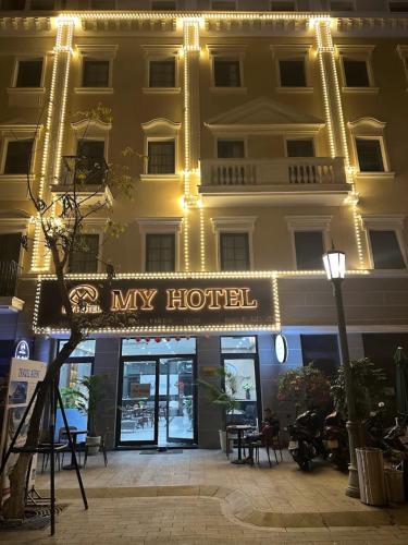 My Hotel Halong - 숙소 외관