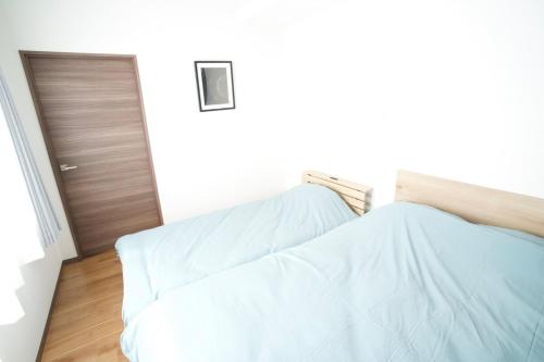 Hotel Maruyama Sakuranamiki 501 Sapporo