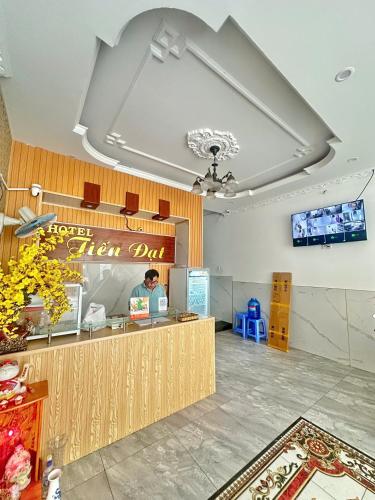 Tiến Đạt Hotel Vũng Tàu - 로비