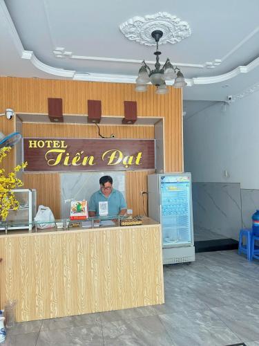 Tiến Đạt Hotel Vũng Tàu - 편의 시설/서비스